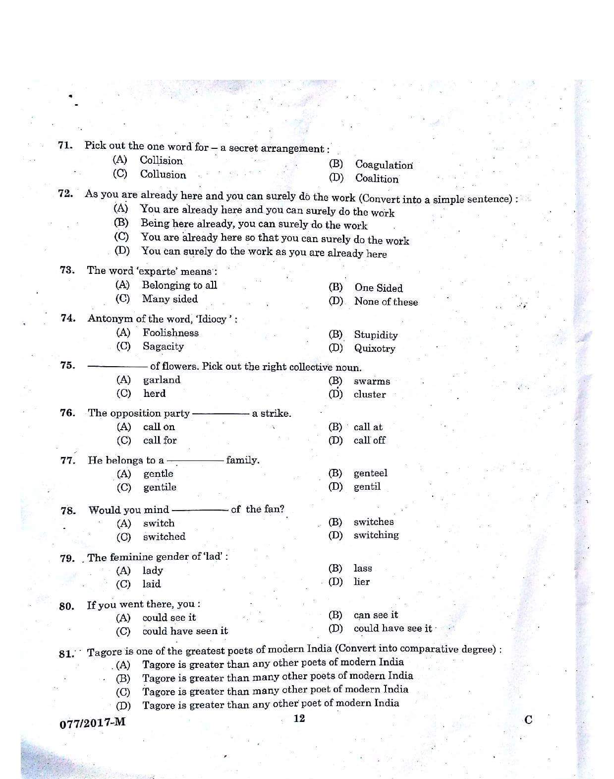 Exam D-PSC-DS-23 Study Guide | Valid Test D-PSC-DS-23 Tips & Verified D-PSC-DS-23 Answers