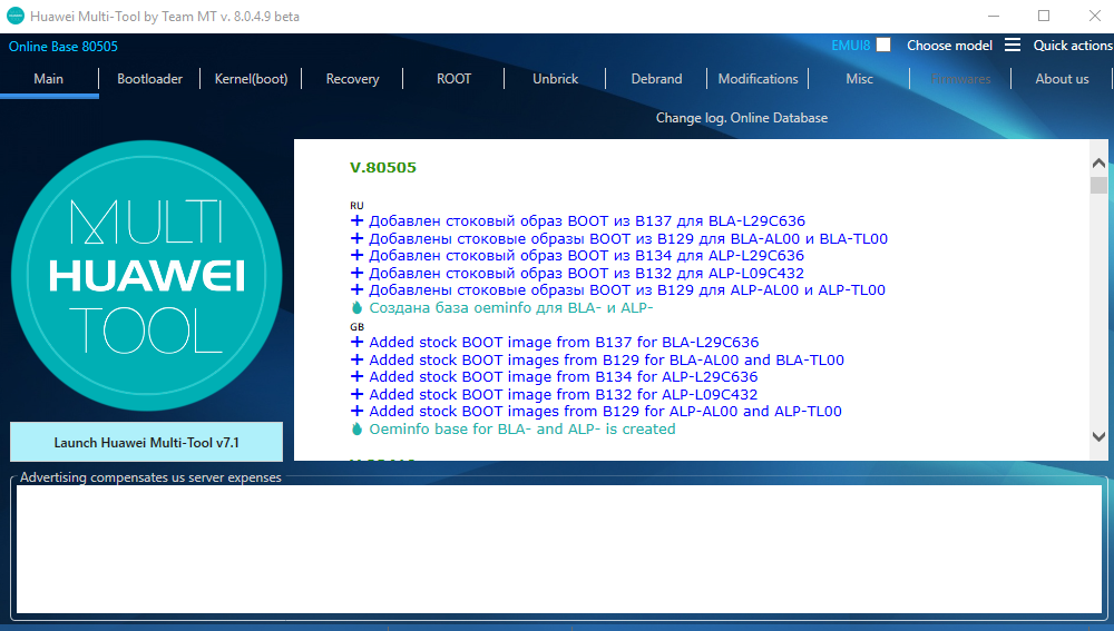 H14-231_V1.0 Exam Quiz & Huawei Dumps H14-231_V1.0 Cost - New H14-231_V1.0 Test Pass4sure