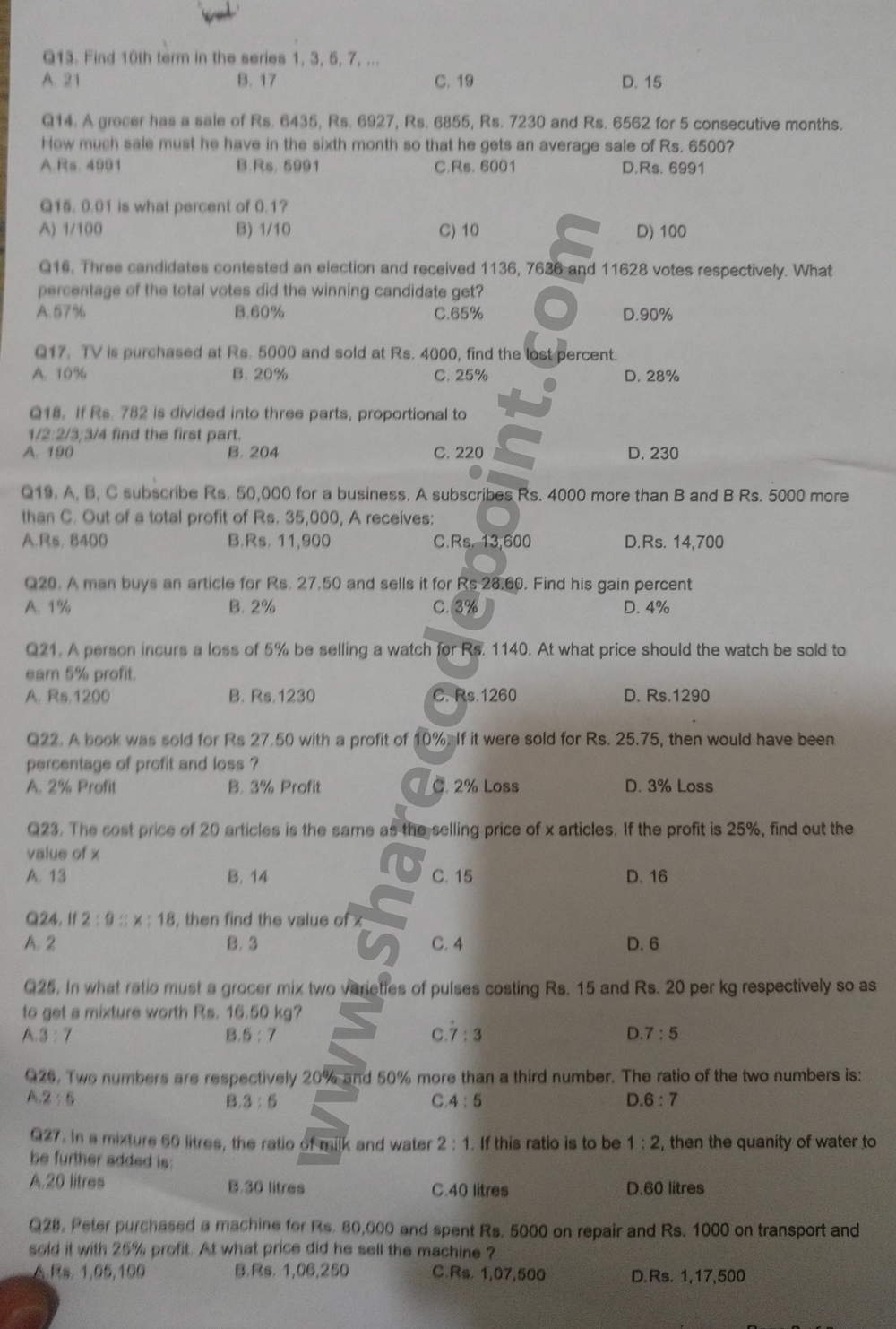 EMC D-PST-OE-23 Reliable Exam Practice | D-PST-OE-23 Test Questions