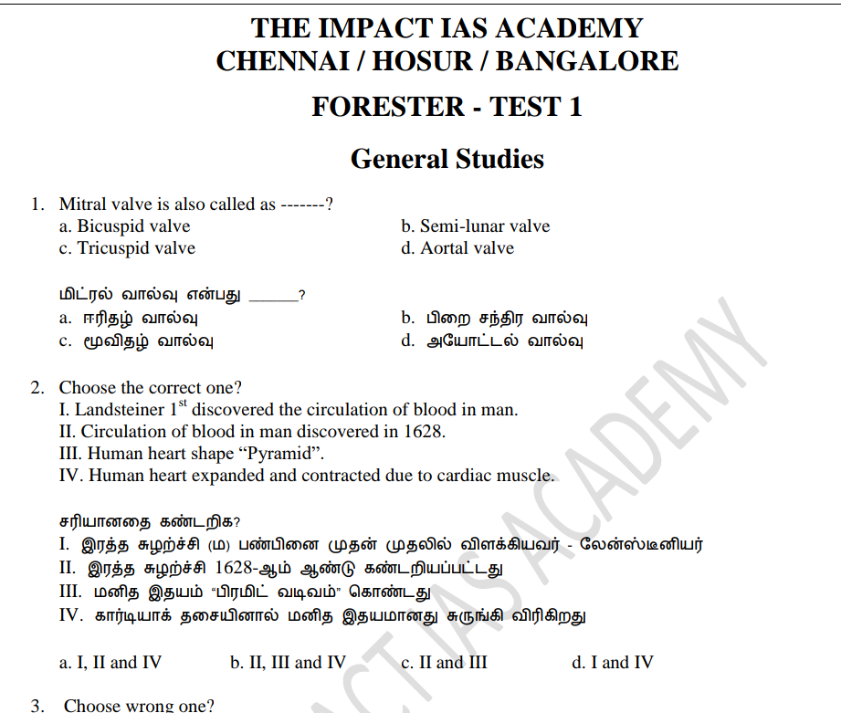 C_BRSOM_2020 Reliable Test Price & Study C_BRSOM_2020 Tool - C_BRSOM_2020 Latest Test Bootcamp