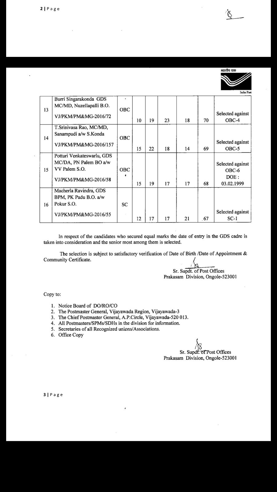 Exam Dumps EADP19-001 Pdf - Esri Intereactive EADP19-001 Testing Engine