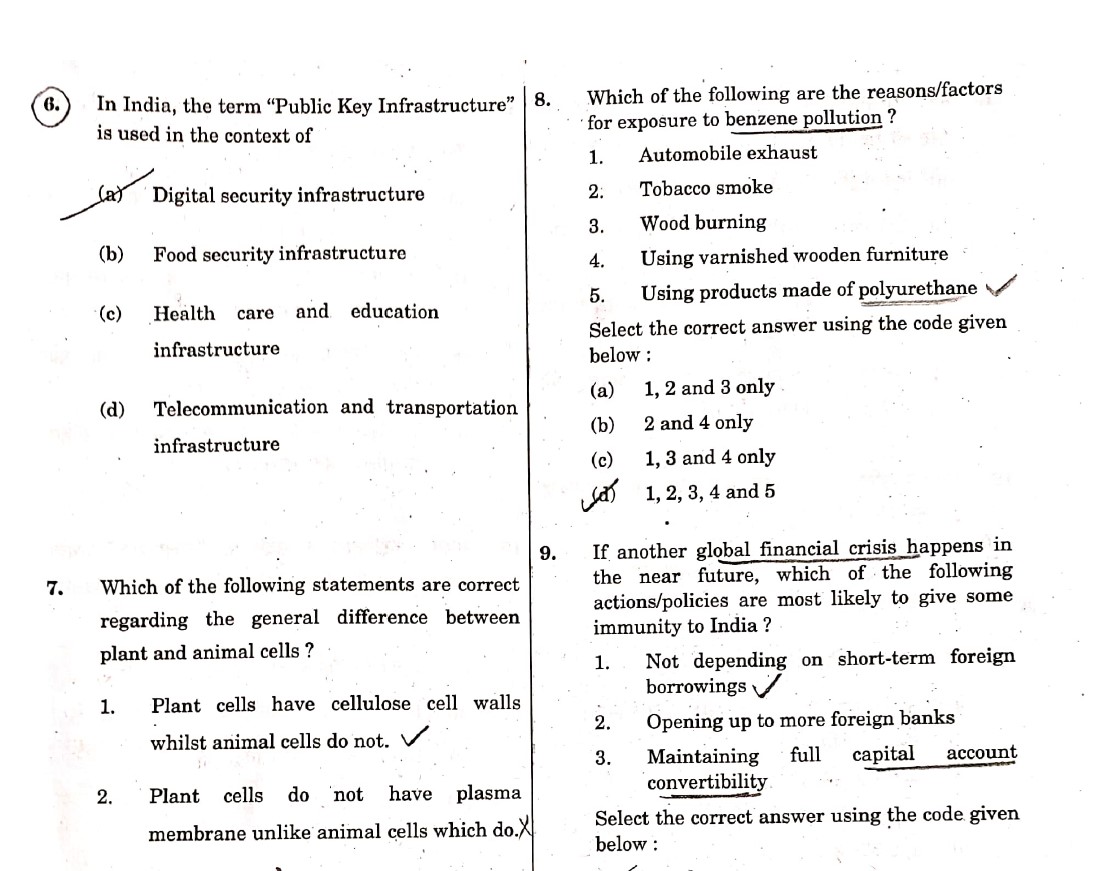 Test C-TS4FI-2020 Dump - SAP Valid C-TS4FI-2020 Test Dumps, Latest C-TS4FI-2020 Exam Topics