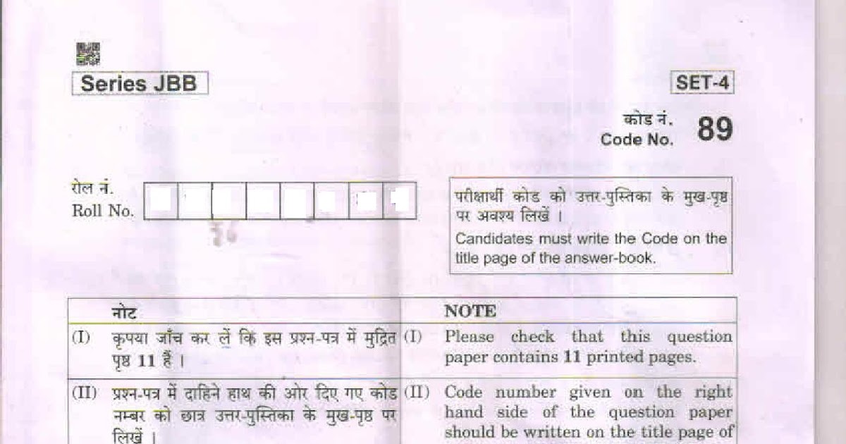 H19-402_V1.0 Reliable Test Sample, Exam H19-402_V1.0 Passing Score | Answers H19-402_V1.0 Real Questions