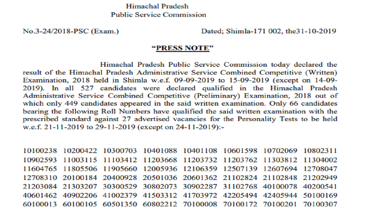 New HPE7-A01 Test Dumps | HPE7-A01 New Braindumps Book & HPE7-A01 Pass Guide