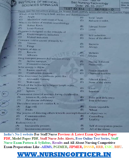 Valid Dumps D-PST-OE-23 Sheet, New Exam D-PST-OE-23 Braindumps | D-PST-OE-23 Popular Exams