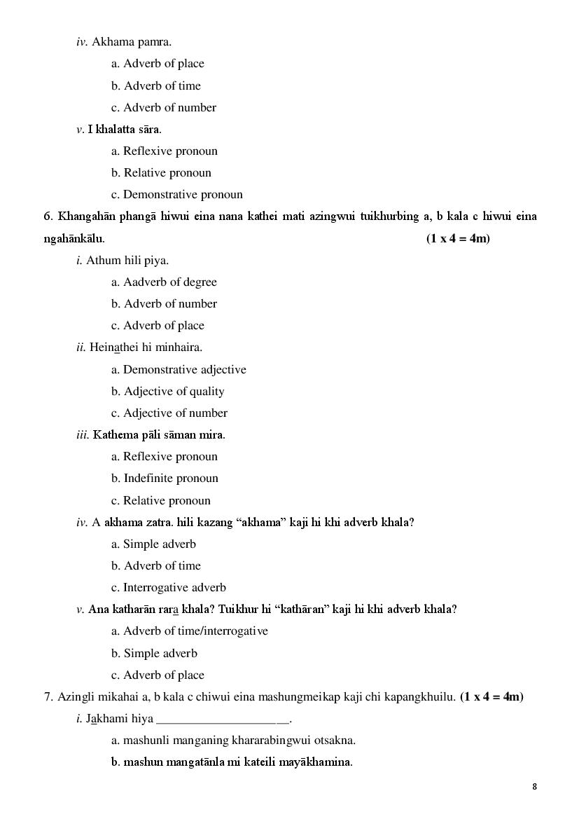 SAP C_TS414_2021 Exam Actual Tests - Test C_TS414_2021 Dates, C_TS414_2021 Certification