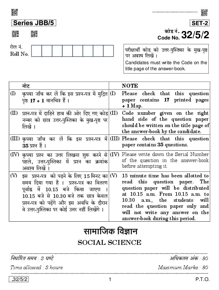 F5 402 Pass4sure Study Materials, Preparation 402 Store