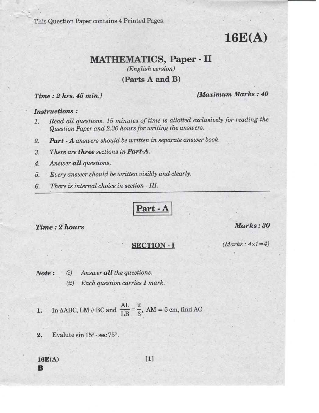 Test D-UN-DY-23 Preparation - Valid D-UN-DY-23 Test Book, Reliable D-UN-DY-23 Dumps Free