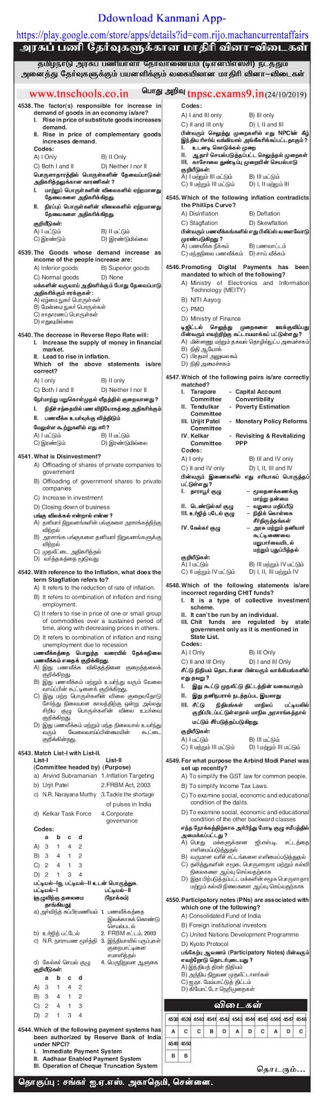 Test C_C4HCX_24 Centres & SAP Exam C_C4HCX_24 Topic - C_C4HCX_24 Practice Tests