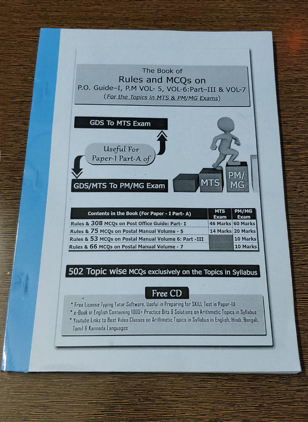 Valid PEGACPSSA23V1 Mock Exam & PEGACPSSA23V1 Actual Test Pdf - Practice Certified Pega Senior System Architect 23 Tests