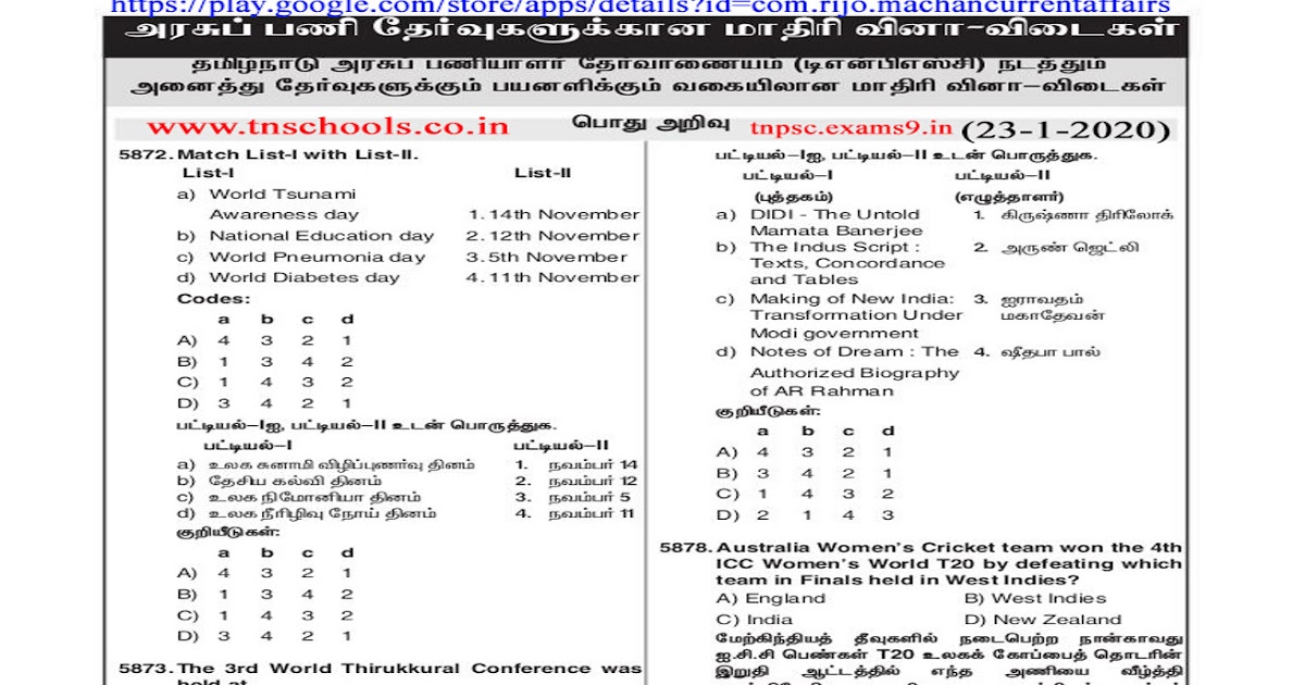 D-CSF-SC-23 Certification & D-CSF-SC-23 Real Dumps Free - New D-CSF-SC-23 Test Papers