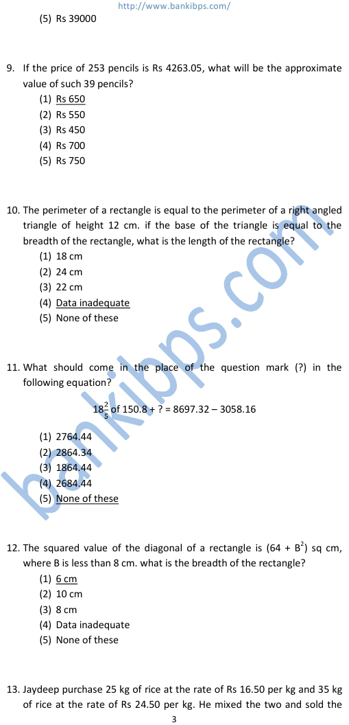 Exam 2016-FRR Review, 2016-FRR Official Cert Guide | Exam 2016-FRR Topics