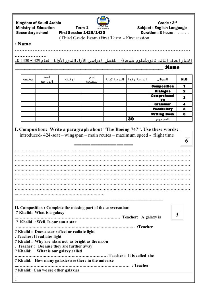 Valid Exam PSD Vce Free, Scrum PSD Excellect Pass Rate