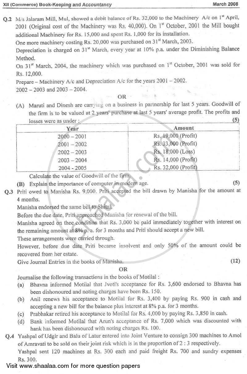 2024 NSE8_812 Free Vce Dumps | NSE8_812 Latest Braindumps Pdf & Reliable Fortinet NSE 8 - Written Exam (NSE8_812) Source