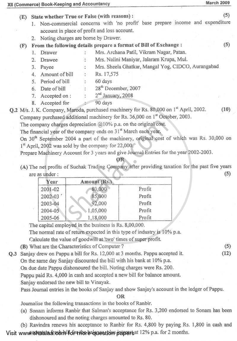 CheckPoint 156-836 Reliable Study Guide - Valid 156-836 Exam Guide