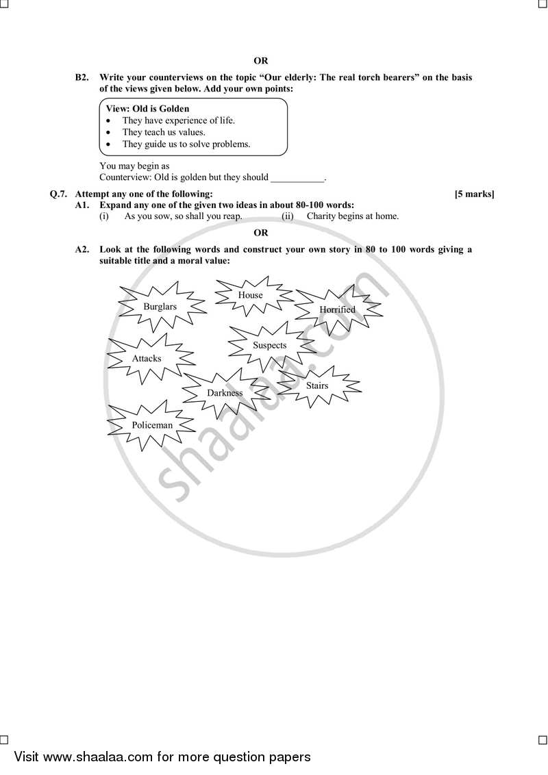 Exam 312-39 Format & EC-COUNCIL 312-39 Exam Tests - Exam 312-39 Simulator Online