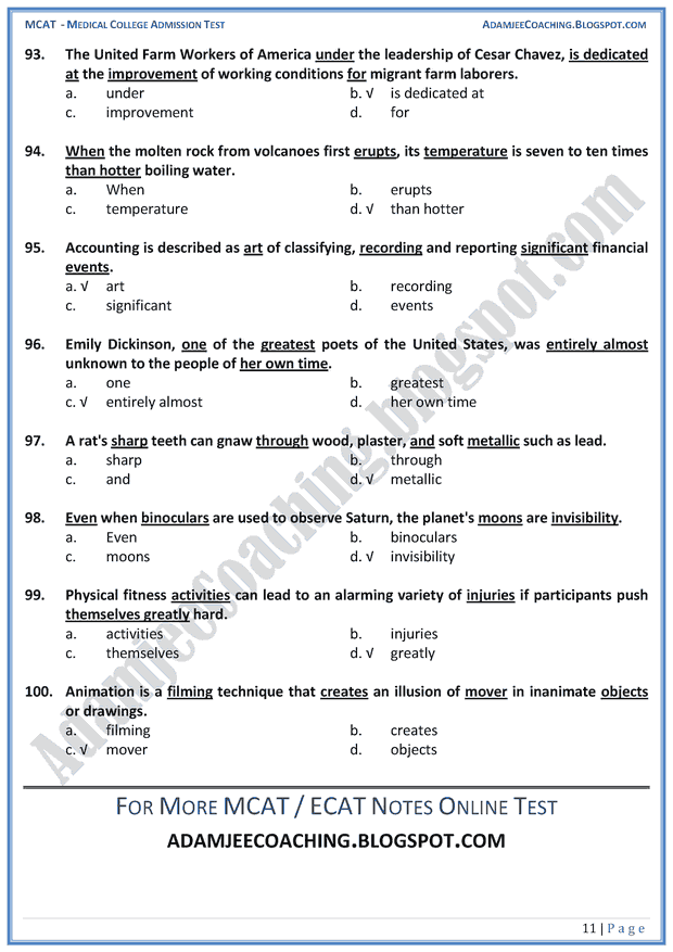 MCQS Learning Materials, Test MCQS Testking | MCQS Test Torrent