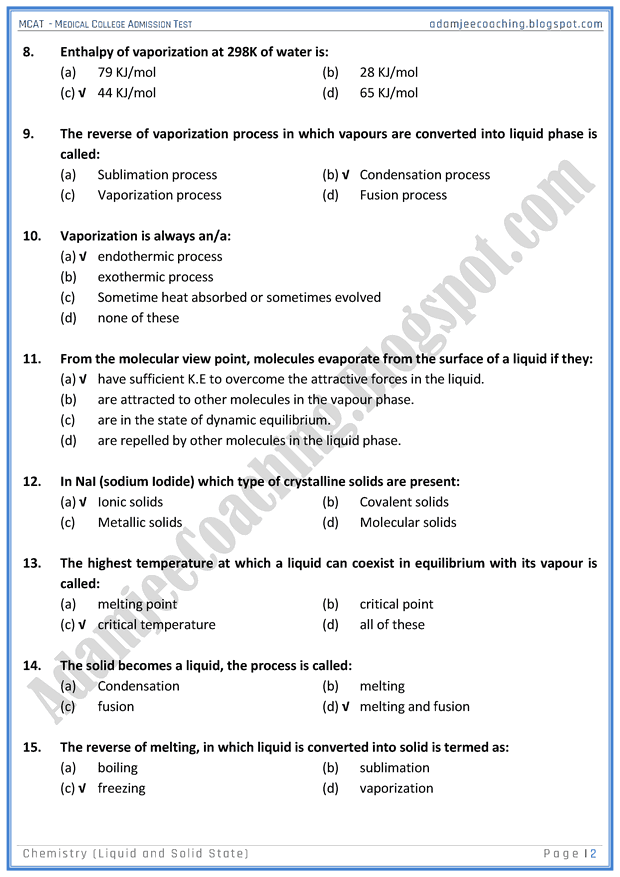 MCQS Test Guide - MCQS Valid Dumps Ppt, Standard MCQS Answers