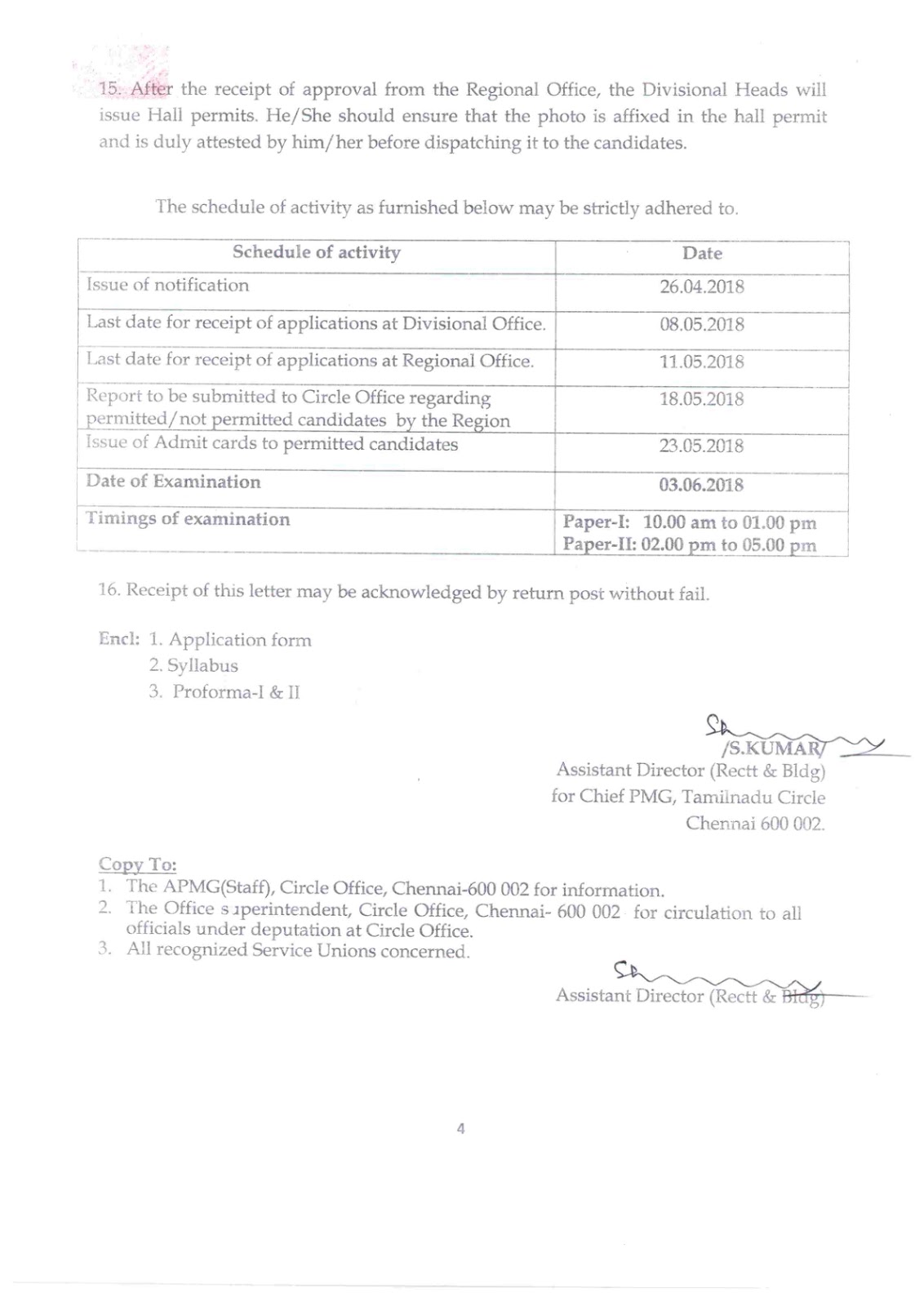 D-PST-DY-23 Dumps Vce & EMC Verified D-PST-DY-23 Answers - Trustworthy D-PST-DY-23 Source