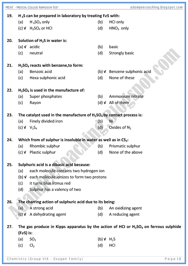 MCQS Current Exam Content & MCQS Exam Blueprint - Test MCQS Questions Fee