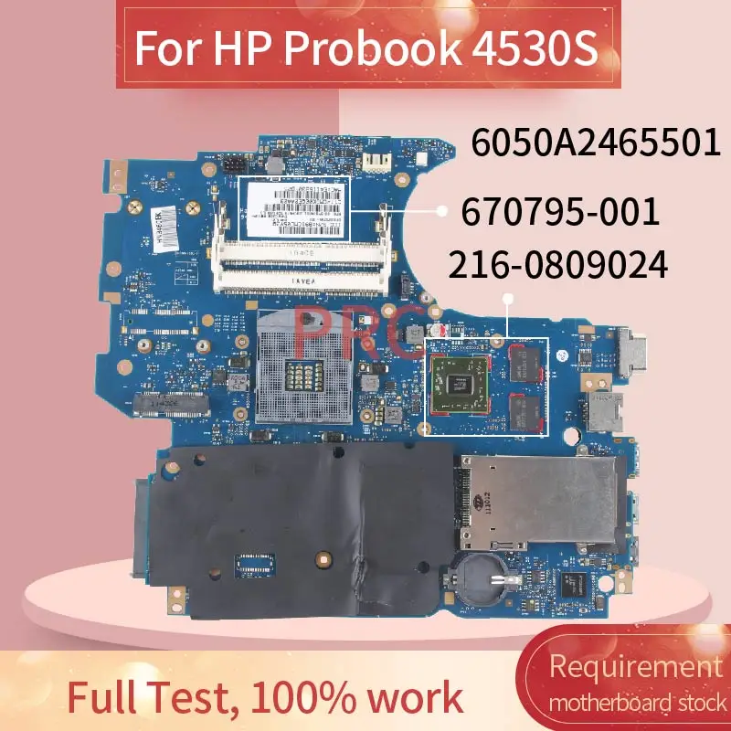 2024 Valid HPE7-A02 Exam Vce - High HPE7-A02 Quality, Aruba Certified Network Security Professional Exam Study Guide Pdf