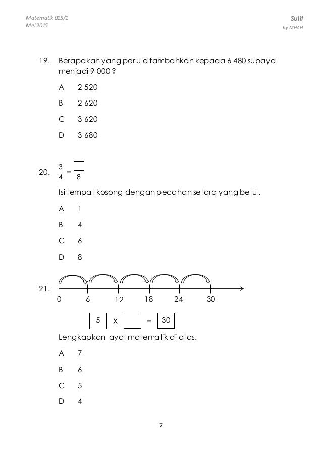 M3-123 Practice Braindumps | M3-123 Dumps Discount & New M3-123 Test Materials