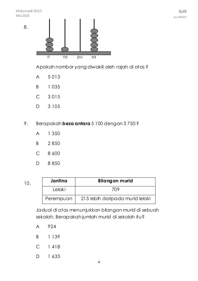 M3-123 Test Topics Pdf - Reliable Exam M3-123 Pass4sure, M3-123 Reliable Test Test