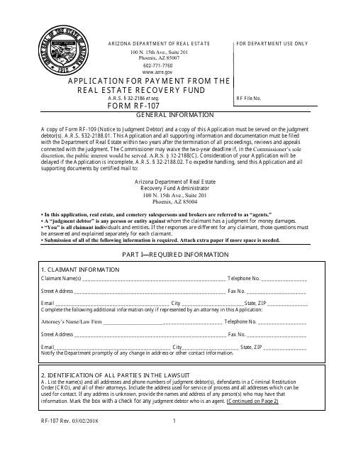 C1000-107 New Practice Questions & C1000-107 Simulation Questions