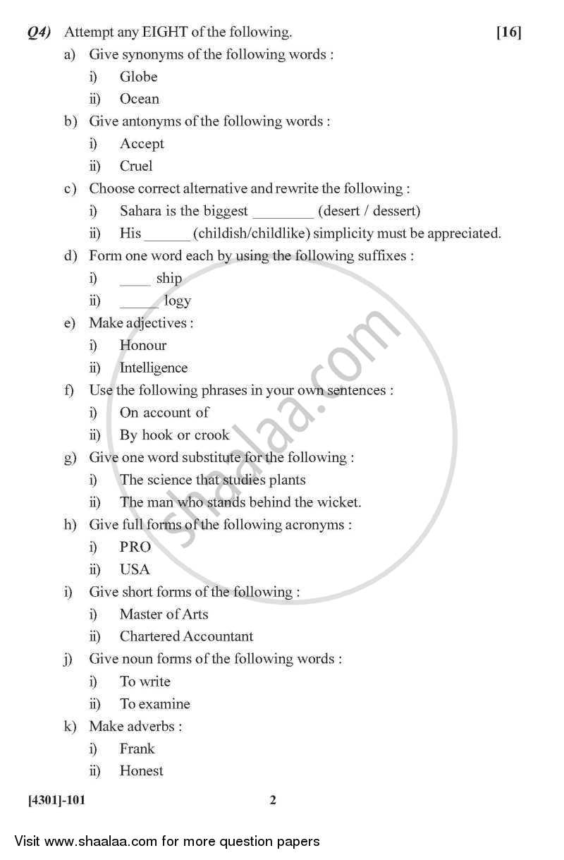 PC-BA-FBA-20 Reliable Exam Prep - PC-BA-FBA-20 Exam Topics, Test PC-BA-FBA-20 King