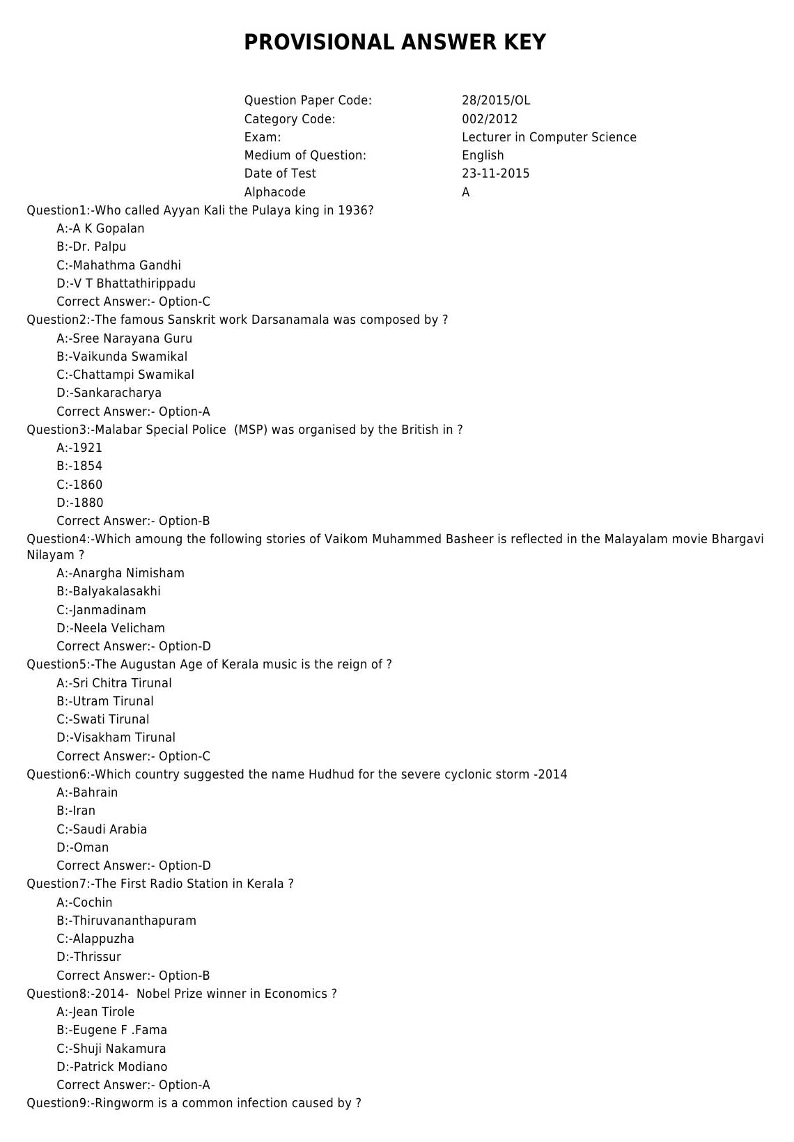 2024 Valid PCCSE Test Objectives | Valid Test PCCSE Vce Free