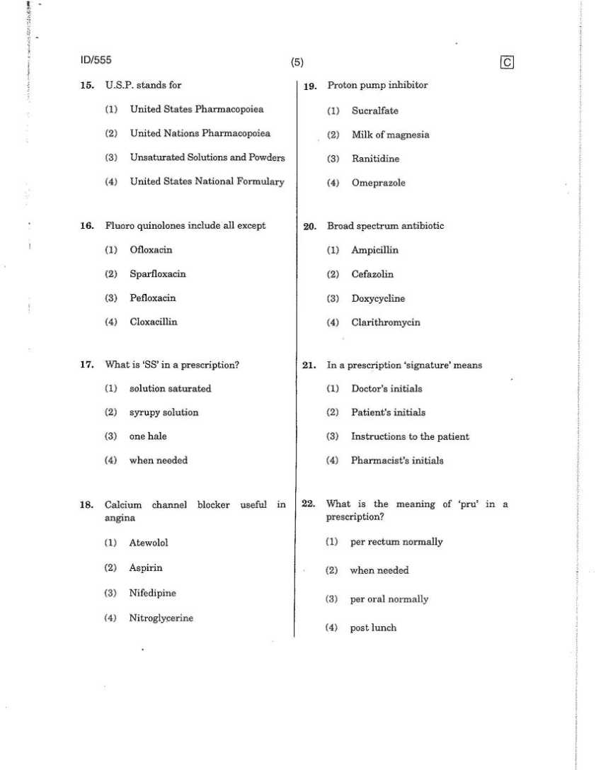 Study DEA-5TT2 Reference - DEA-5TT2 Valid Vce, Latest DEA-5TT2 Test Camp