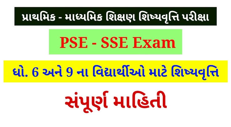 Exam PSE-SASE Cost & Reliable PSE-SASE Test Vce - Palo Alto Networks Accredited Systems Engineer (PSE) - SASE Professional Valid Real Test