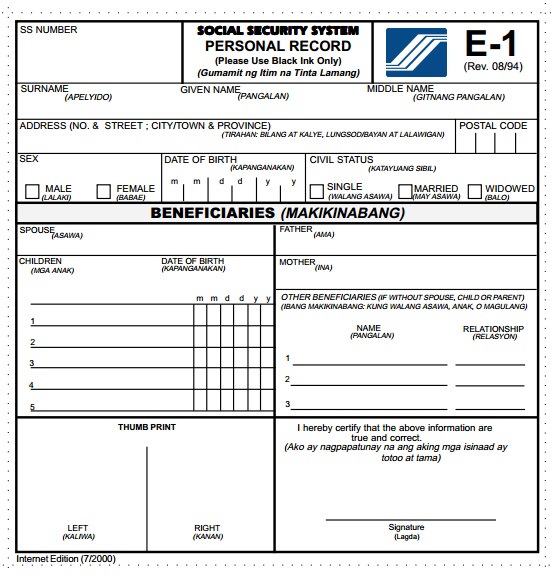 New E1 Exam Book - E1 Exam Simulator Fee, E1 Valid Dumps Book