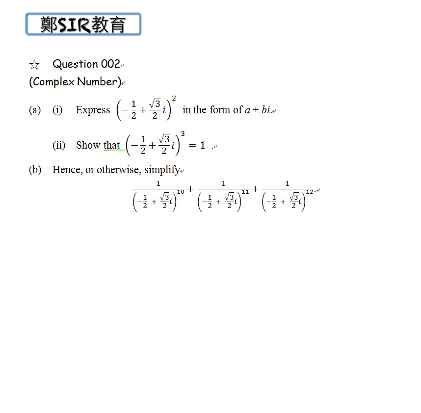 Valid Exam OSP-002 Braindumps & OSP-002 Reliable Test Tips