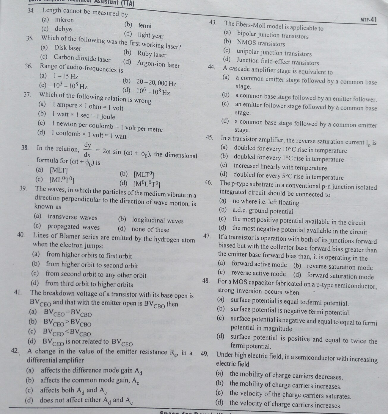 TTA-19 Authorized Certification & New TTA-19 Dumps Questions