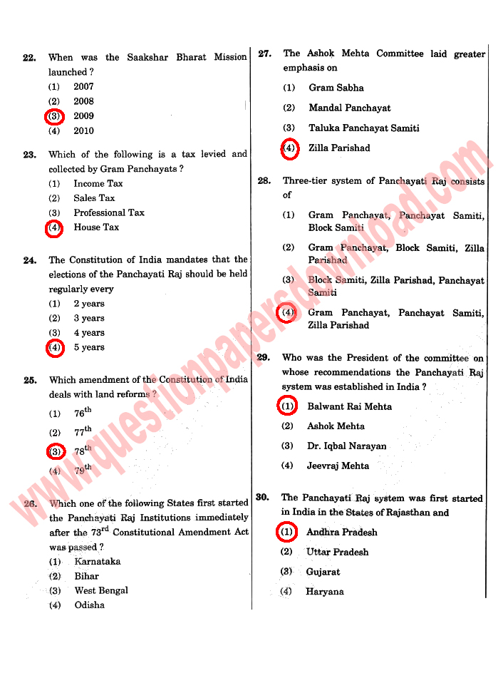 Latest BAP18 Cram Materials - Test BAP18 Online, Valid BAP18 Real Test