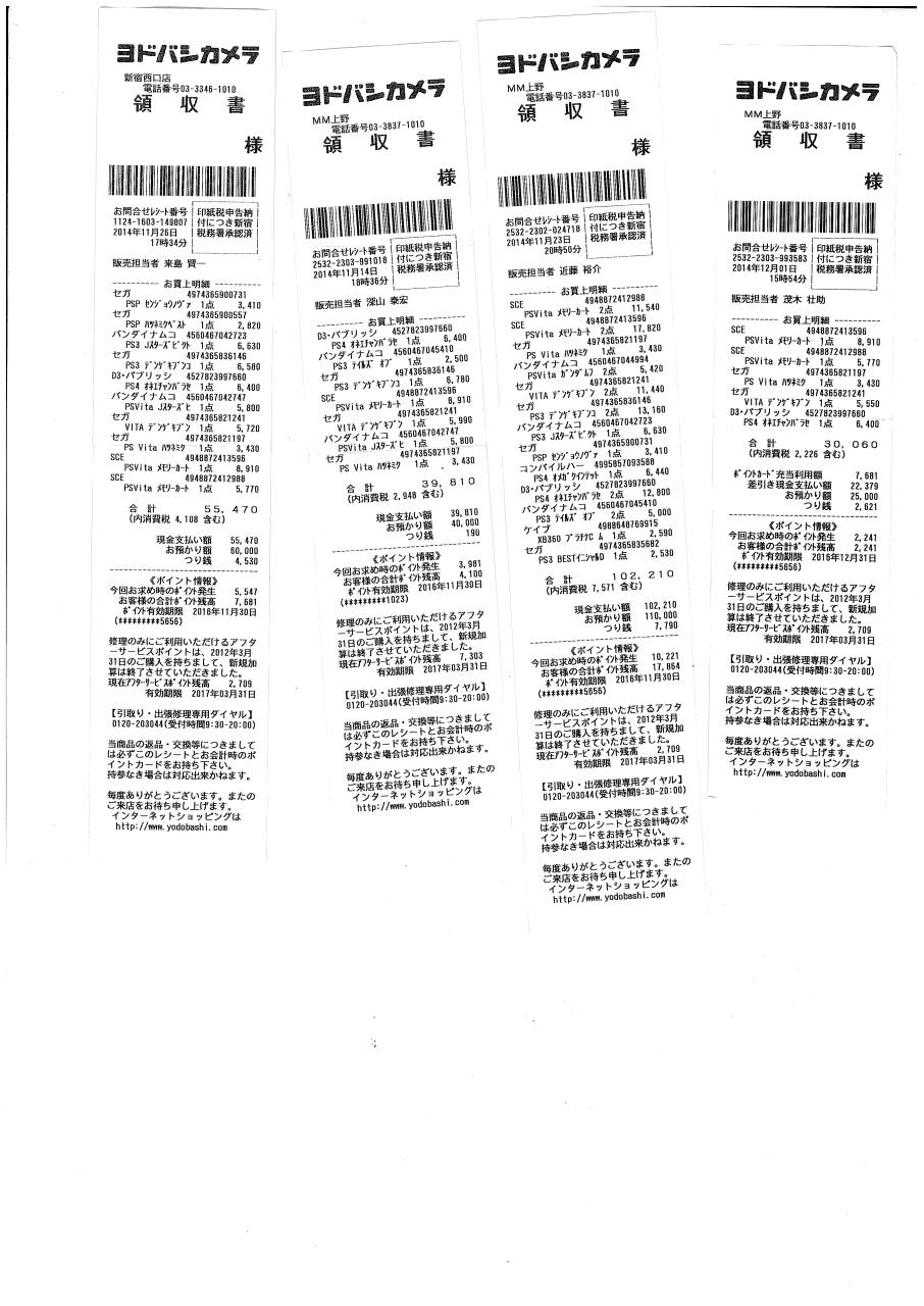 Reliable DA0-001 Exam Cram | DA0-001 Dump Collection & New DA0-001 Test Labs