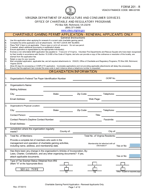 FSL-201 Latest Braindumps Pdf, FSL-201 Pdf Version | Practice FSL-201 Mock