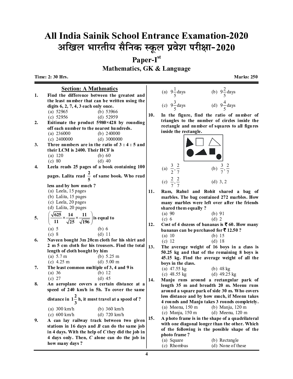 Lpi Exam 202-450 Registration - 202-450 Study Dumps