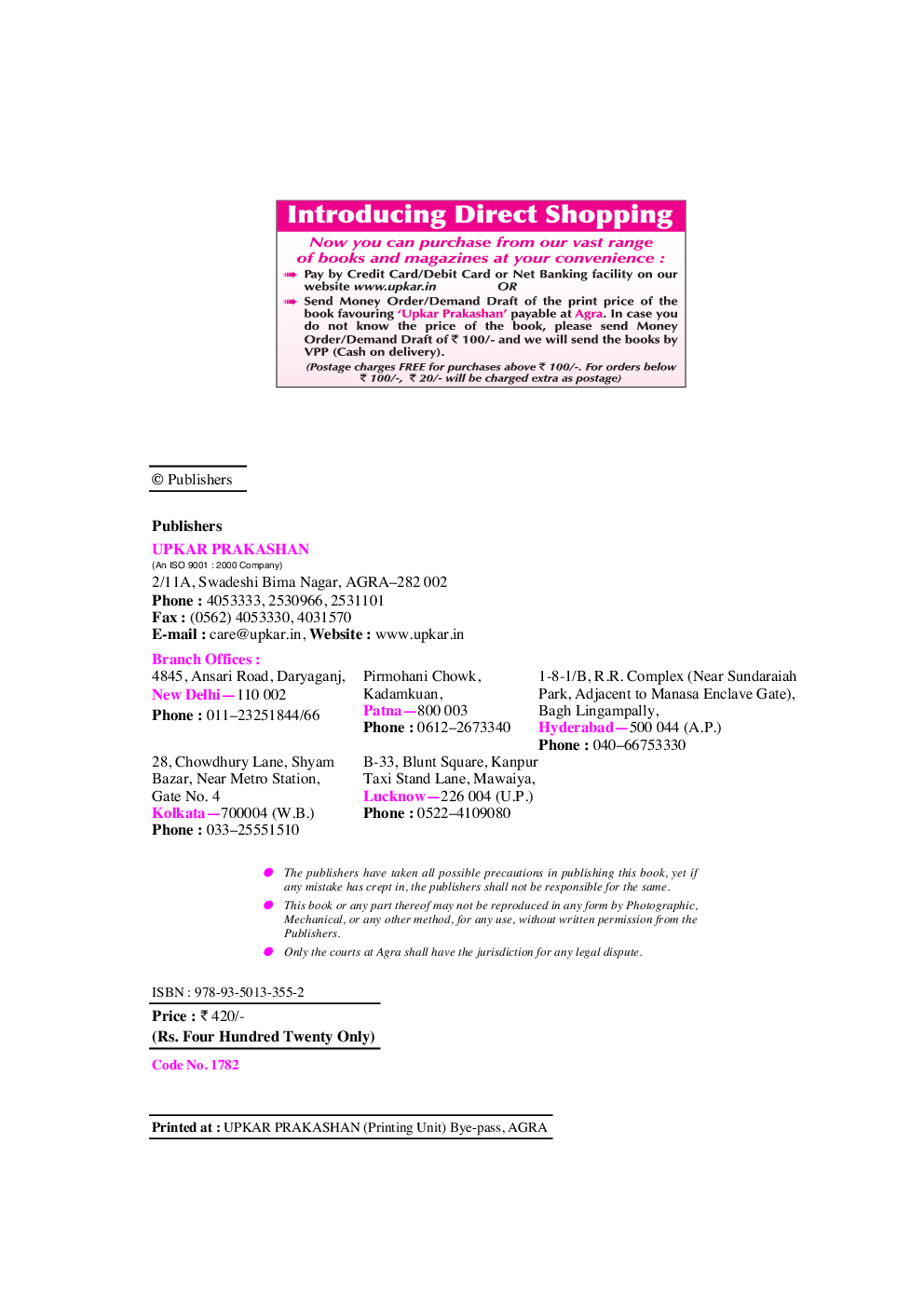 Marketing-Cloud-Email-Specialist Valid Test Labs - Salesforce Latest Real Marketing-Cloud-Email-Specialist Exam