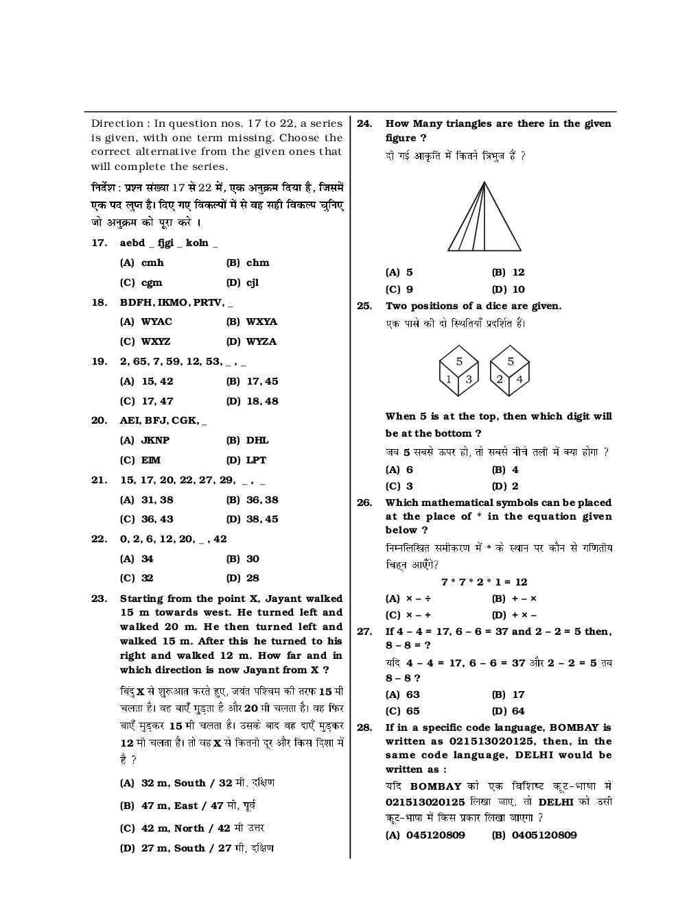 Latest MLS-C01 Exam Tips & Exam MLS-C01 Pass Guide - Printable AWS Certified Machine Learning - Specialty PDF