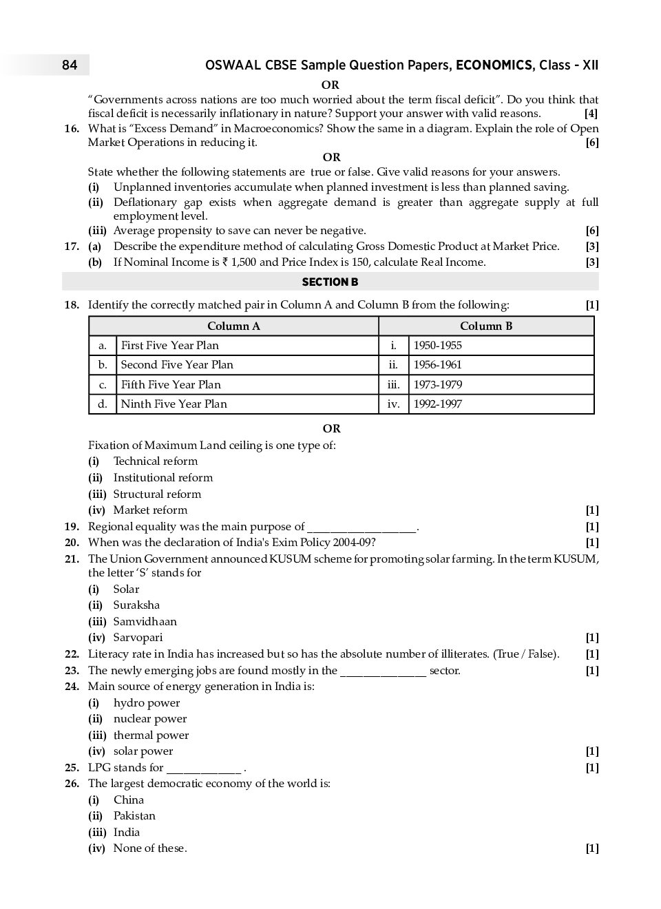 SAP C_C4H225_12 Upgrade Dumps | Reliable C_C4H225_12 Test Preparation