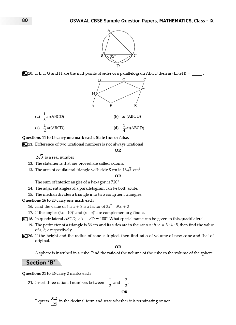 Salesforce TVB-101 Download Pdf - Test TVB-101 Practice, TVB-101 Authentic Exam Questions