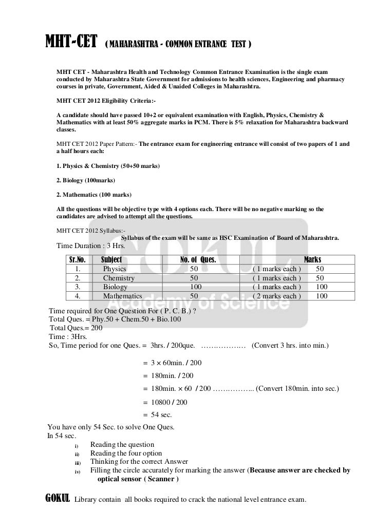 Cisco 500-442 Relevant Exam Dumps | Latest 500-442 Exam Pattern