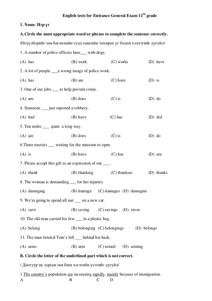 DES-3128 Exam Vce Format, Latest DES-3128 Test Vce | Exam Specialist - Implementation Engineer, NetWorker Exam Question