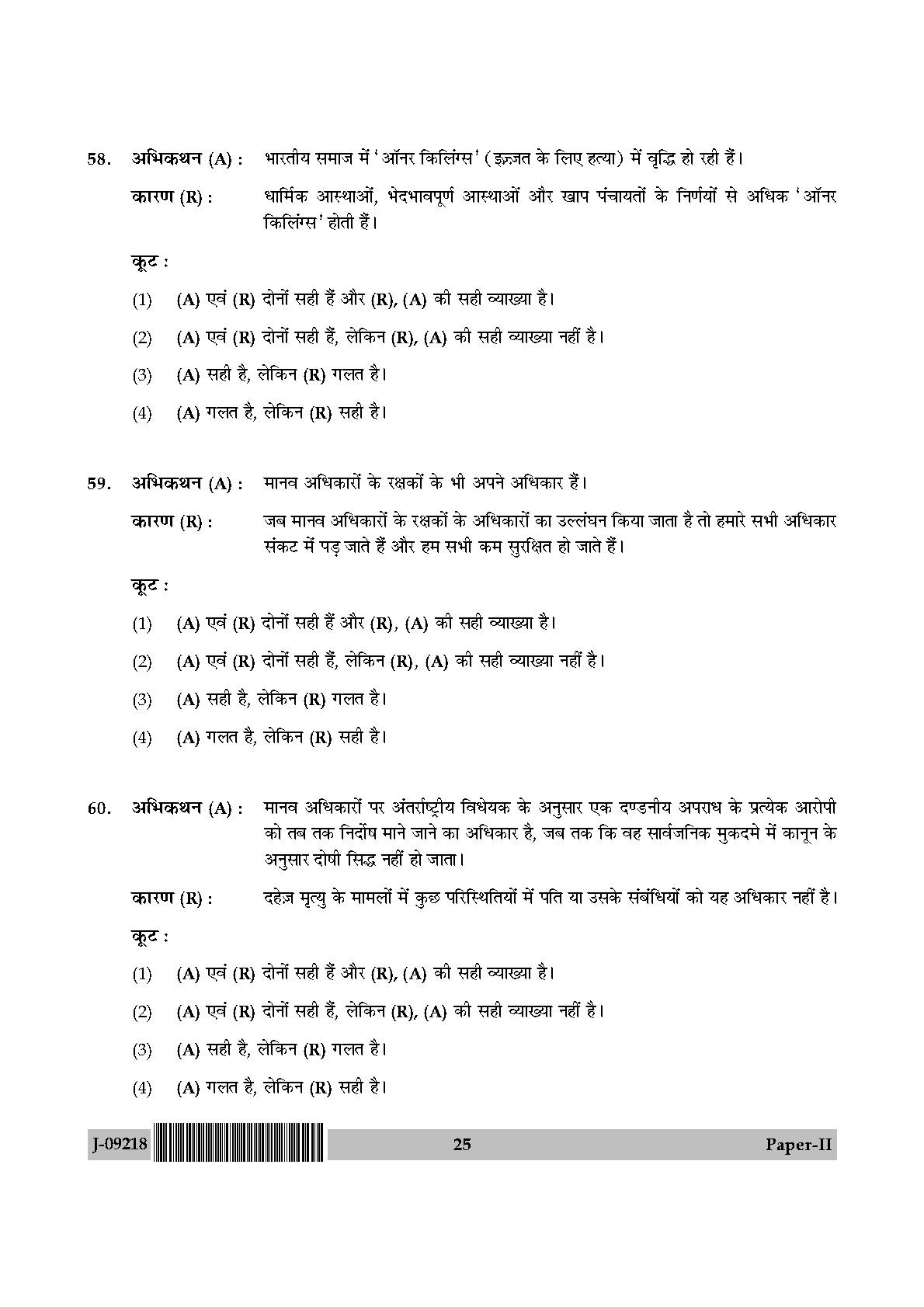 CFE-Law Valid Real Test & CFE-Law Latest Test Simulator - Valid CFE-Law Test Guide