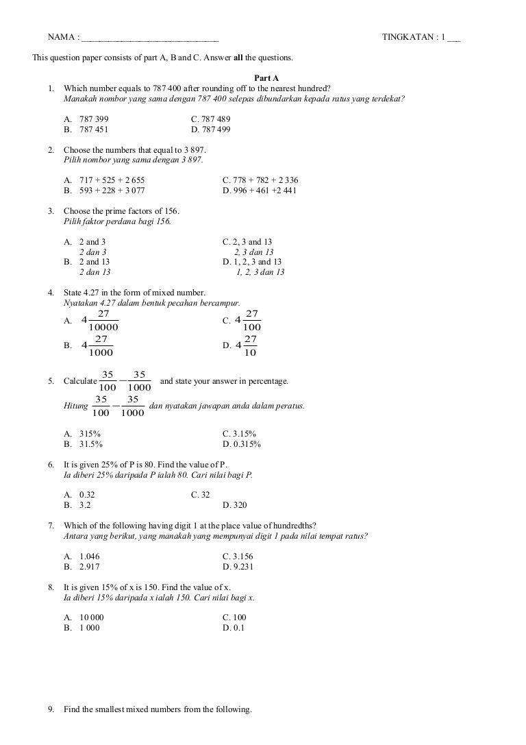 New F1 Study Plan & F1 Exam Review - Financial Reporting Questions Exam