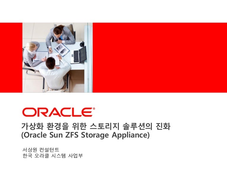 Oracle 1Z0-1045-21 Guide Torrent - Valid 1Z0-1045-21 Test Objectives