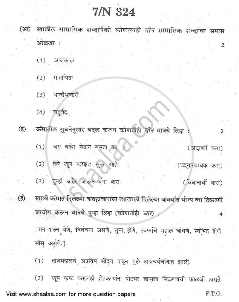 Exam 312-39 Overviews, 312-39 Test Practice | 312-39 Reliable Test Tutorial