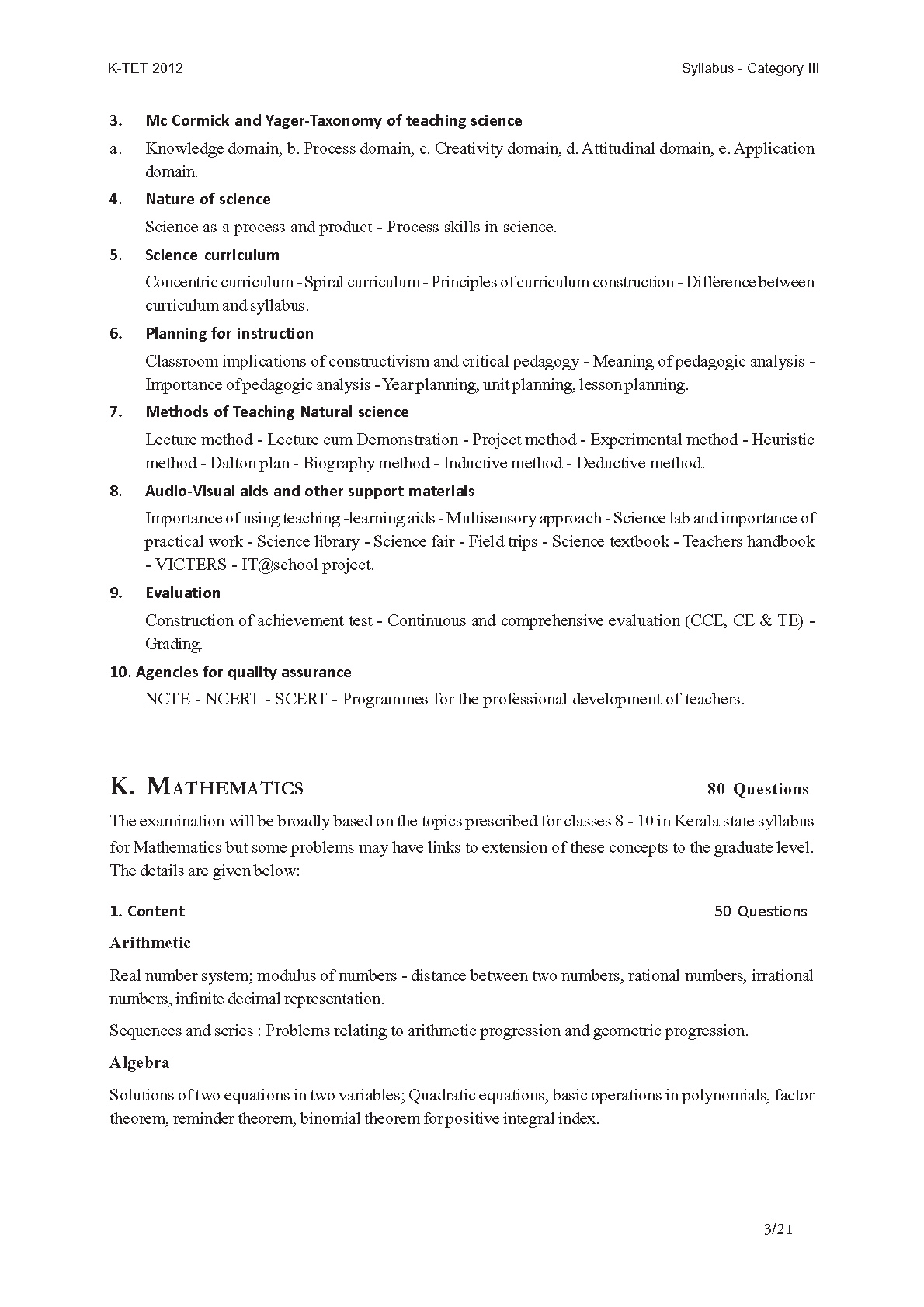 Hot NSE5_FSM-6.3 Questions, NSE5_FSM-6.3 Certification Exam Cost | Latest NSE5_FSM-6.3 Study Plan